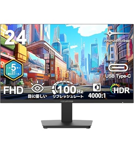 Amazon.co.jp: NEC 24型3辺狭額縁IPSワイド液晶ディスプレイ 黒色