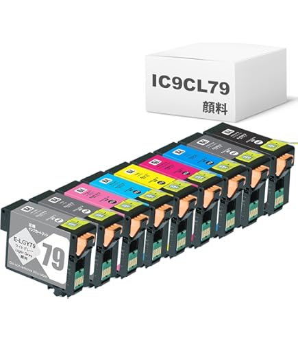 Amazon.co.jp: LCL エプソン用 IC9CL79 顔料 9色セット 互換インク