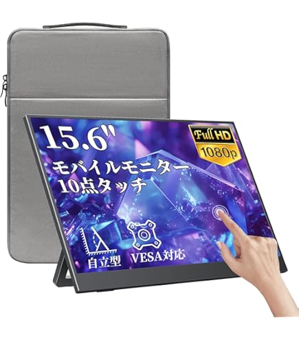 Amazon.co.jp: モバイルモニター kksmart 18.5インチ 薄型 軽量 広色域