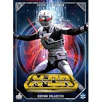 Amazon.co.jp: 宇宙刑事ギャバン コンプリート DVD-BOX （全44話, 1080