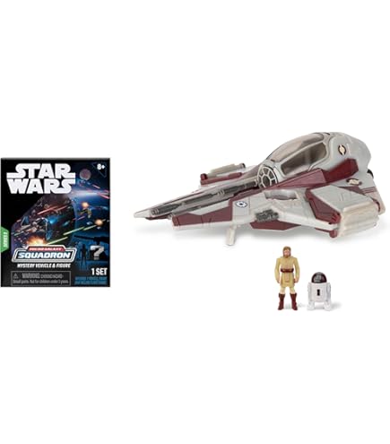 Amazon.co.jp: スター・ウォーズ マイクロギャラクシー戦隊 コルサント