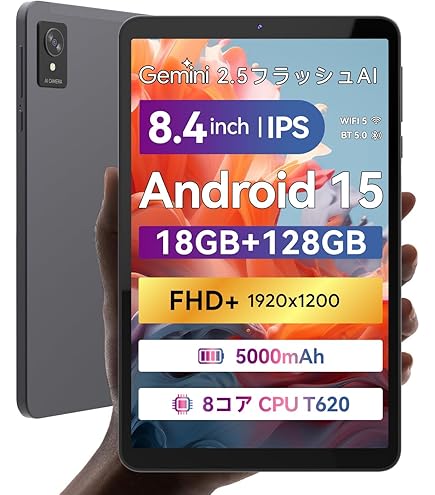 Amazon.co.jp: タブレット10インチ Android13 UMIDIGI G1 Tab