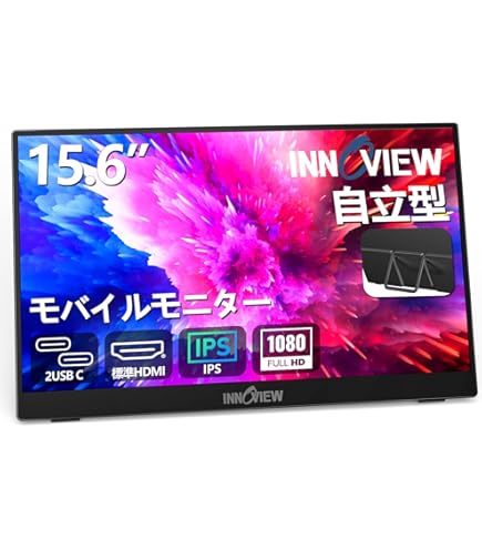 Amazon.co.jp: ASUS 薄い・軽量、USBで簡単接続 15.6型ワイド モバイル