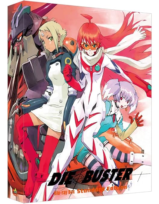 Amazon.co.jp: トップをねらえ！ Blu-ray BOX Standard Edition : 庵野