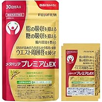 Amazon | 富士フイルム 【リニューアル前品】 メタバリアEX