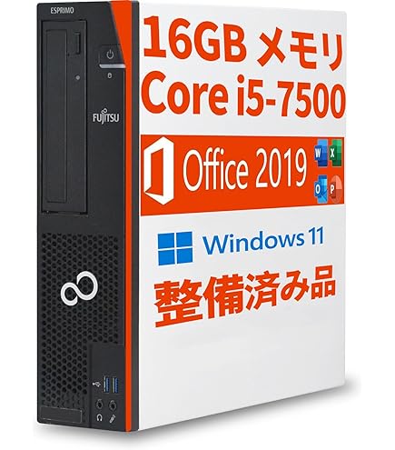 Amazon.co.jp: 富士通 FMV ESPRIMO デスクトップ PC D583/J 【OFFICE