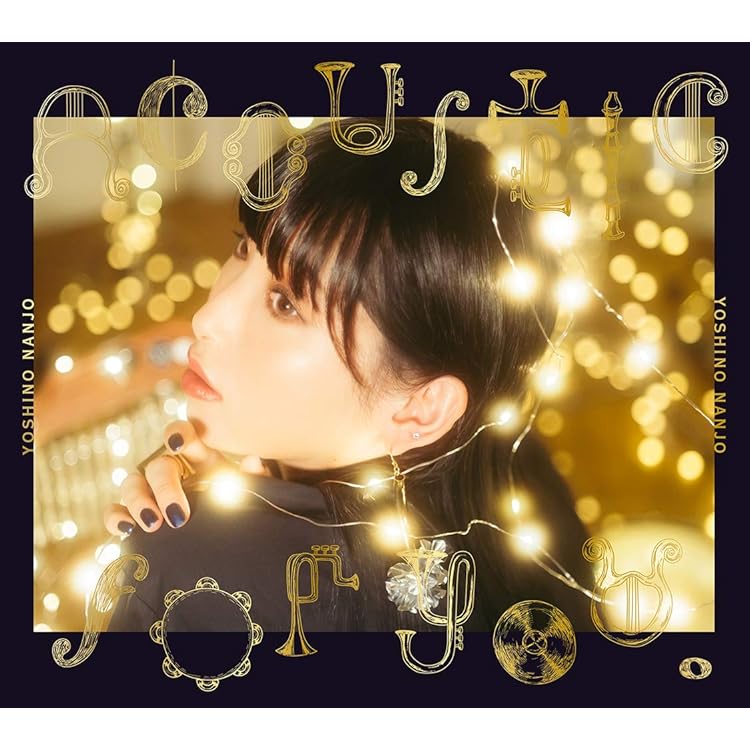 Amazon.co.jp: 南條愛乃/ 東京 1/3650(初回限定盤CD+Blu-ray×3