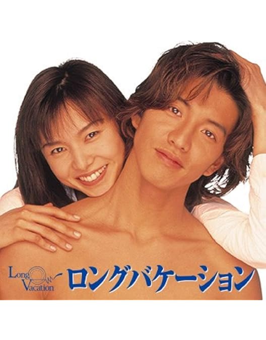 Amazon.co.jp: ギフト Blu-ray BOX : 木村拓哉, 室井滋, 篠原涼子: DVD