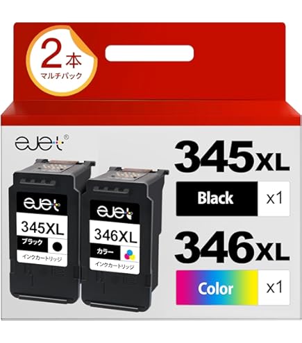 Amazon.co.jp: Color Creation CANON BCI-326・325互換 使い切り 6個