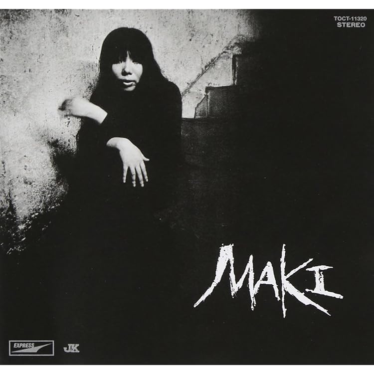 Amazon.co.jp: MAKI VI(紙ジャケット仕様) - 浅川マキ: ミュージック
