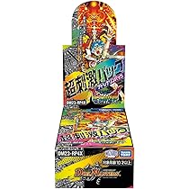 Amazon.co.jp: デュエル・マスターズTCG アビス・レボリューション 第4