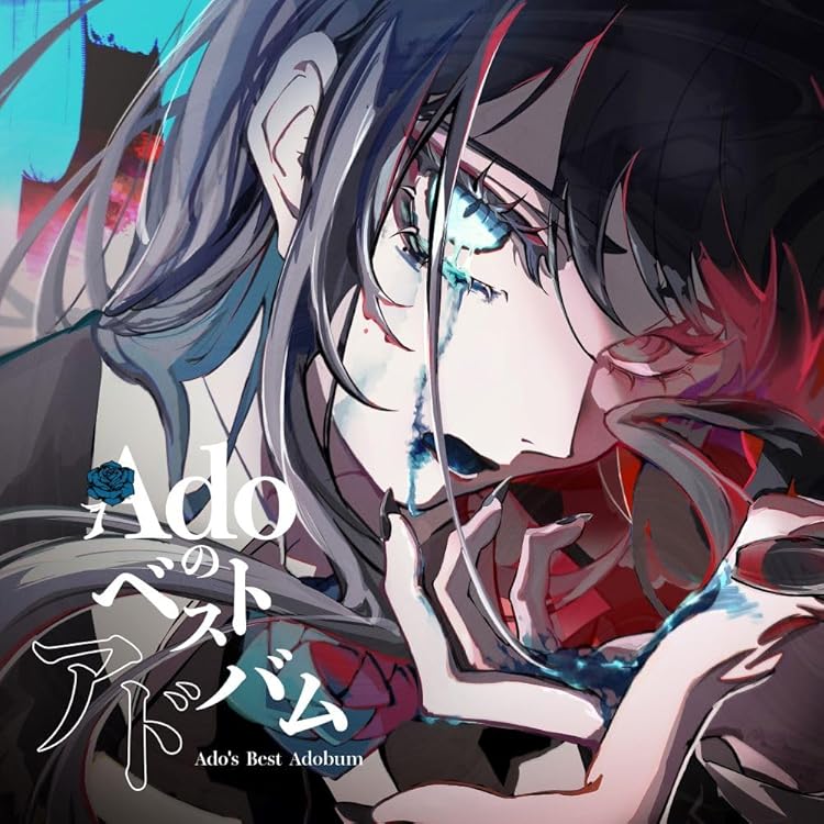 Amazon.co.jp: 桜日和とタイムマシン with 初音ミク／初夏 (初回限定盤