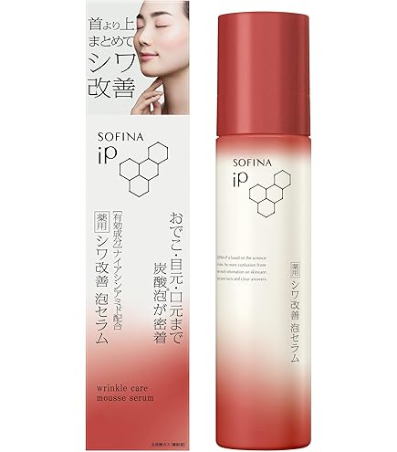 Amazon.co.jp: SOFINA iP ソフィーナ iP 土台美容液 レフィル + 化粧液