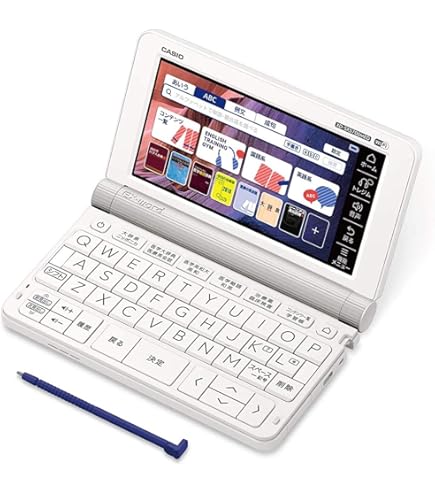 Amazon | カシオ 電子辞書 エクスワード 医学 プロフェッショナル