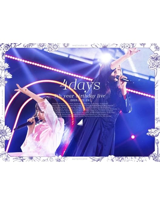 Amazon.co.jp: 6th YEAR BIRTHDAY LIVE (完全生産限定盤) [DVD