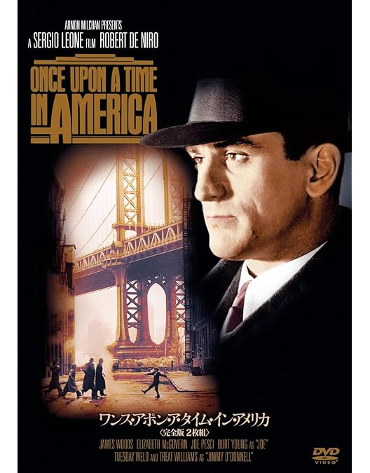 Amazon.co.jp: セルジオ・レオーネ生誕80周年記念 夕陽コレクターズBOX