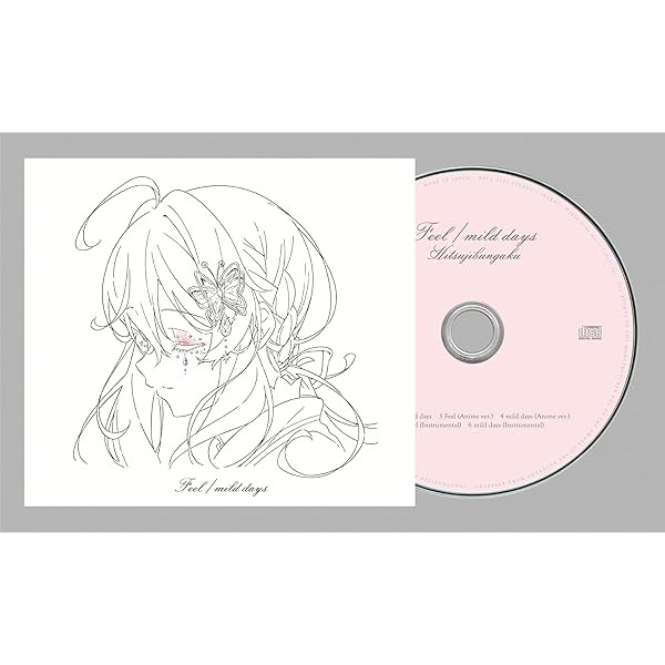 Amazon.co.jp: Burning (期間生産限定盤) - 羊文学: ミュージック