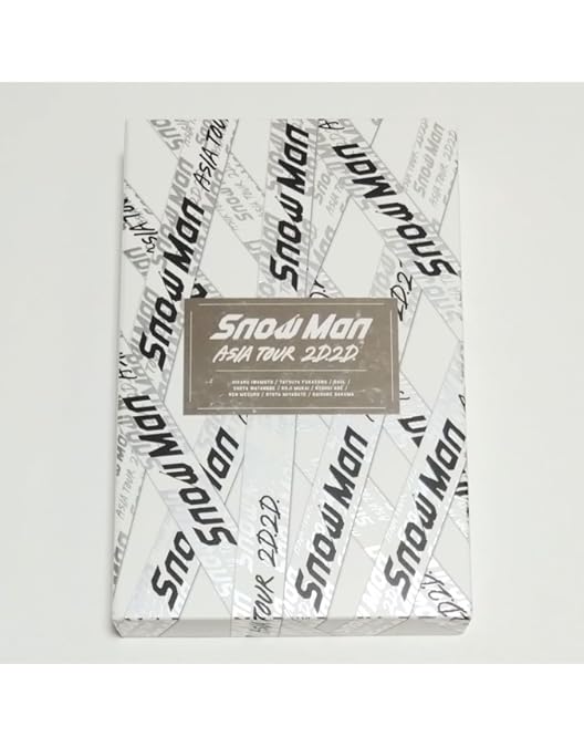 Amazon.co.jp | Snow Man / ASIA TOUR 2D.2D. (通常盤) 初回スリーブ