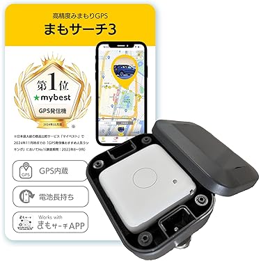 Amazon.co.jp ほしい物ランキング: 車用GPSトラッカー で、ほしい物