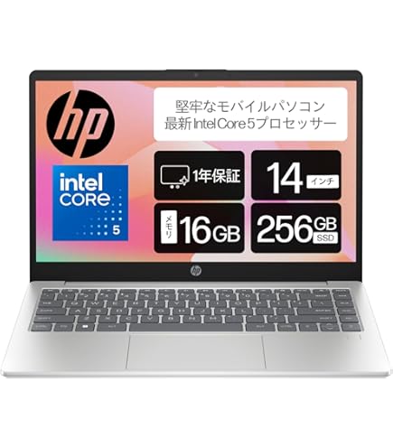 Amazon.co.jp: Lenovo IdeaPad Flex 5 Gen 8 ノートパソコン (14インチ