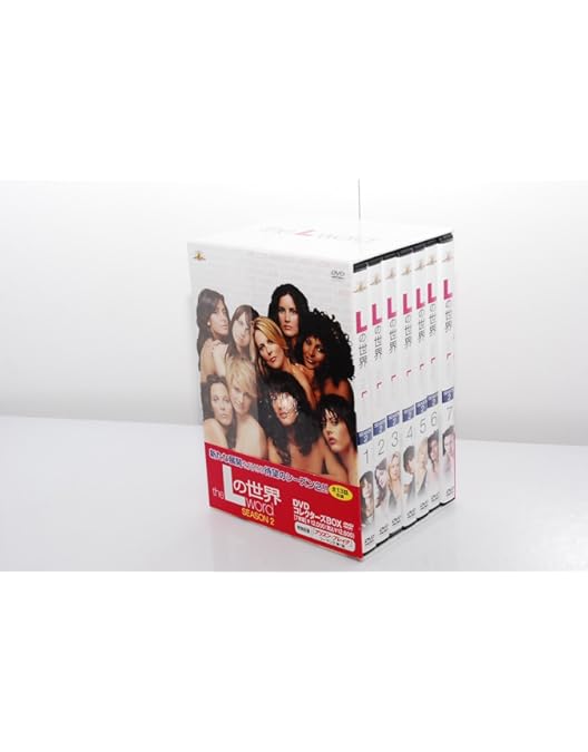 Amazon.co.jp: Lの世界 シーズン1 (SEASONSコンパクト・ボックス) [DVD