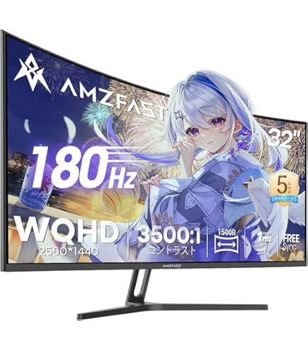 Amazon.co.jp: ASUS WQHDモニターディスプレイVA32AQ(2560×1440/ IPS広