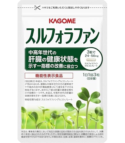 Amazon | ビフィコロン/トリプルアシスト/ビフィズス菌・乳酸菌・酪酸