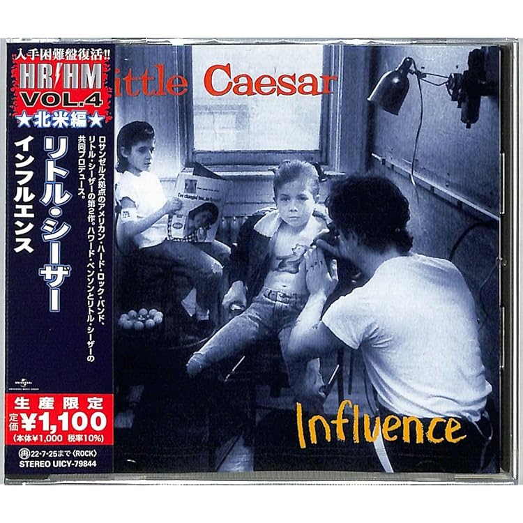 Amazon.co.jp: リトル・シーザー(限定盤): ミュージック