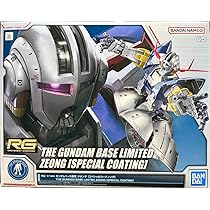 Amazon | RG 1/144 ガンダムベース限定 ジオング [スペシャル