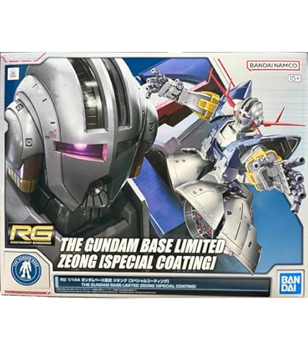 Amazon | バンダイ(BANDAI) RG(リアルグレード) 1/144 MSZ-006-3 Z
