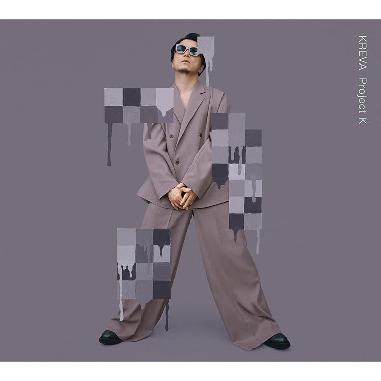 Amazon.co.jp: BEST ALBUM「KX」 (初回限定盤) - KREVA: ミュージック