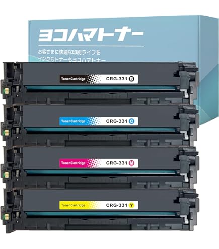 Amazon.co.jp: トナーカートリッジ331 CRG-331 4色SET リサイクル品