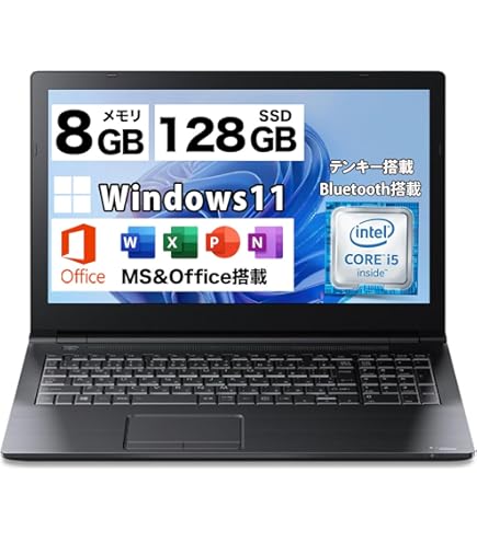 Amazon.co.jp: 【整備済み品】 NEC ノートPC Windows11/Office搭載