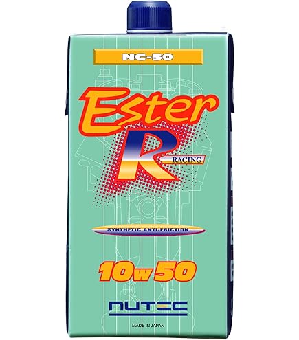Amazon | ニューテック(NUTEC) エンジンオイル NC-51 0W-30 化学合成