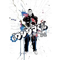 Amazon.co.jp: 闇金ウシジマくん (34) (ビッグコミックス) : 真鍋 昌平: 本