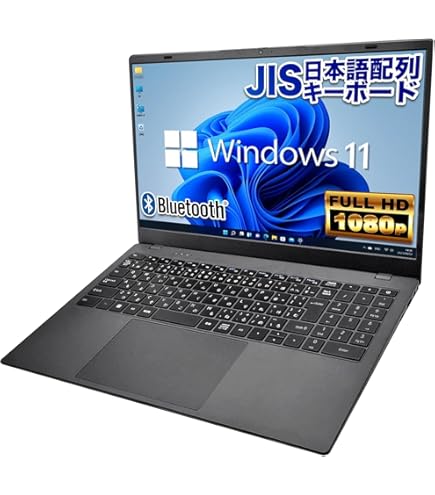 Amazon.co.jp: ノートパソコン windows11 CF-SX4 Core i5-5世代 メモリ