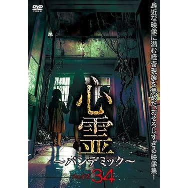 Amazon.co.jp Hot New Releases: The bestselling new & future