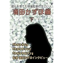 71ONdYaP1yL._AC_UL210_SR210,