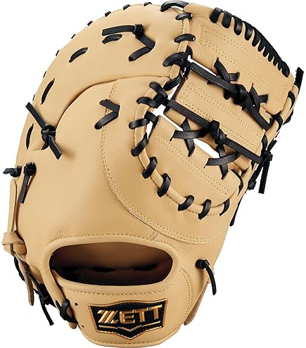 Amazon | ザナックス(Xanax) 野球 軟式野球 左投げ 軟式用ファースト