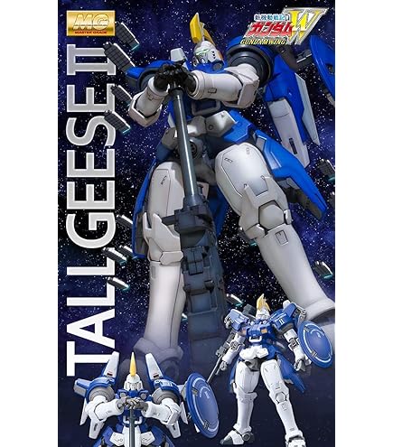 Amazon | 【イベント限定】MG 1/100 トールギスⅡ [スペシャル