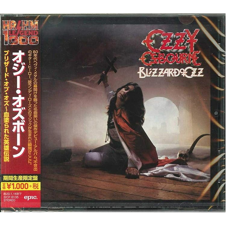 Amazon.co.jp: ブリザード・オブ・オズ~血塗られた英雄伝説: ミュージック