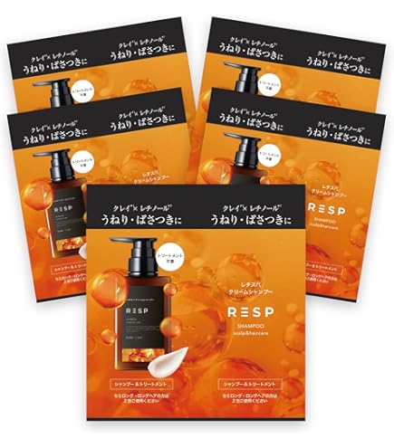 Amazon | WEN ウェン クレンジングコンディショナー ザクロ 480mL