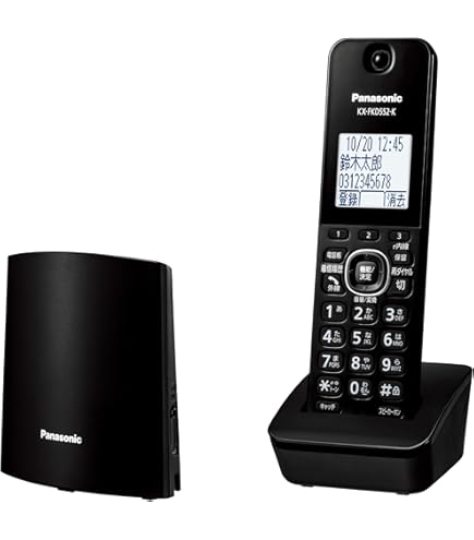 Amazon | パナソニック 増設子機 ホワイト KX-FKD556-W | パナソニック
