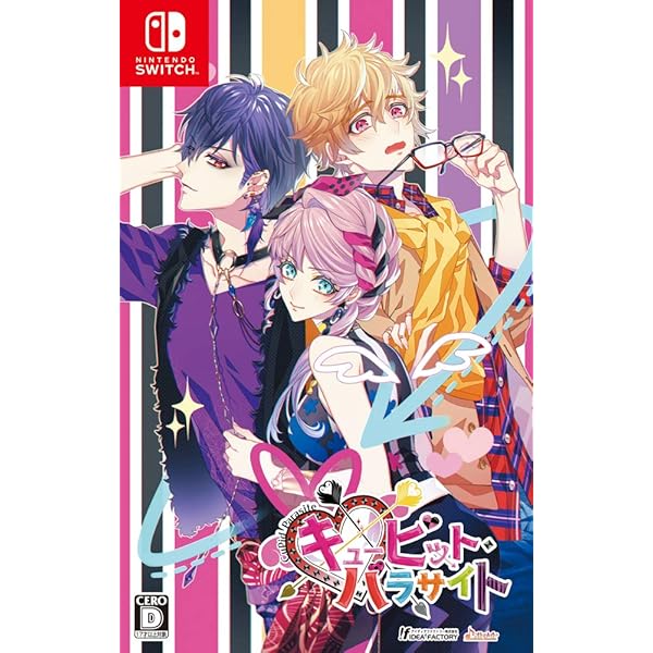 Amazon.co.jp: 忍び、恋うつつ for Nintendo Switch : ゲーム