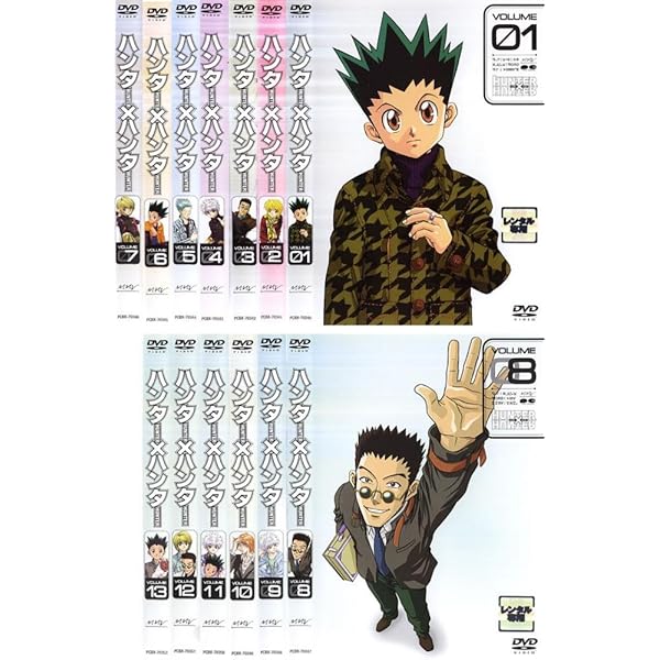 Amazon.co.jp: HUNTER×HUNTER ハンター ハンター TV版全49巻 + 劇場版