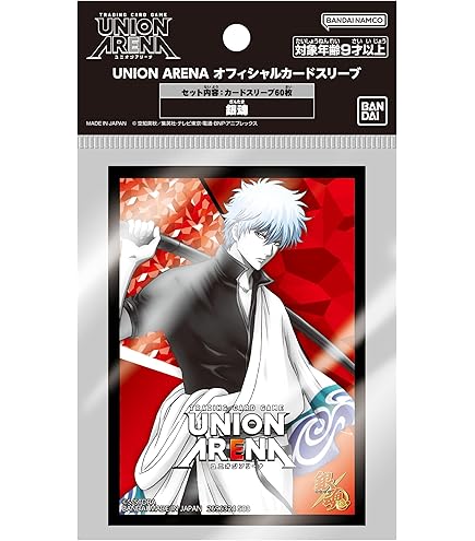 Amazon.co.jp: バンダイ (BANDAI) UNION ARENA ブースターパック 銀魂