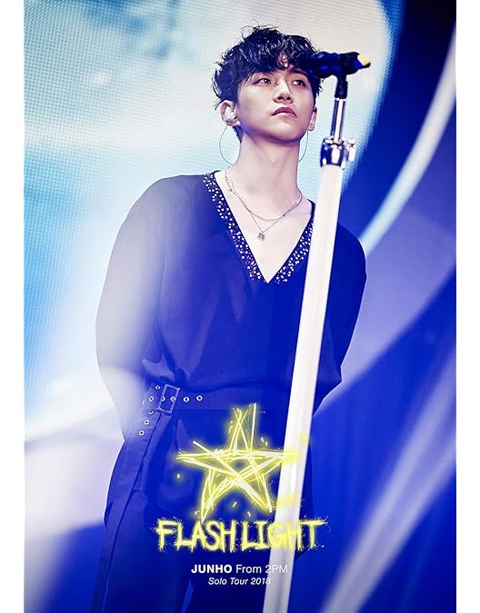 Amazon.co.jp: JUNHO(From 2PM)Solo Tour 2017“2017 S/S