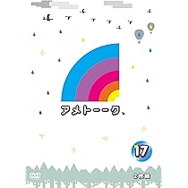 71LliX5b1GL._AC_UL210_SR210,