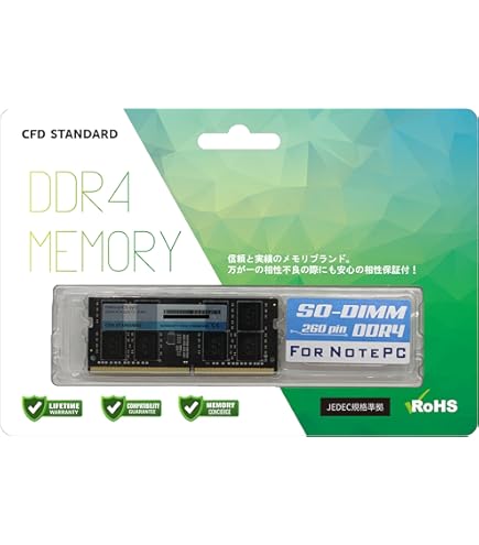 Amazon | シー・エフ・デー販売 CFD販売 CFD Standard デスクトップ用