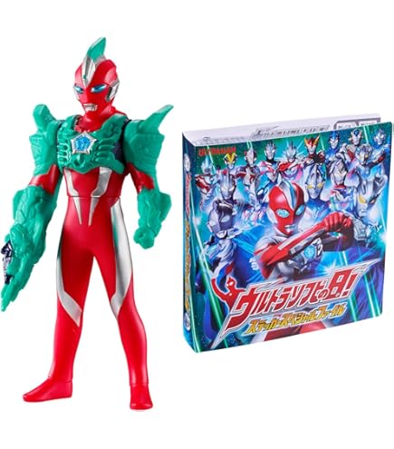 Amazon.co.jp: ポールのミラクル大作戦 パックン ソフビ フィギュア 未